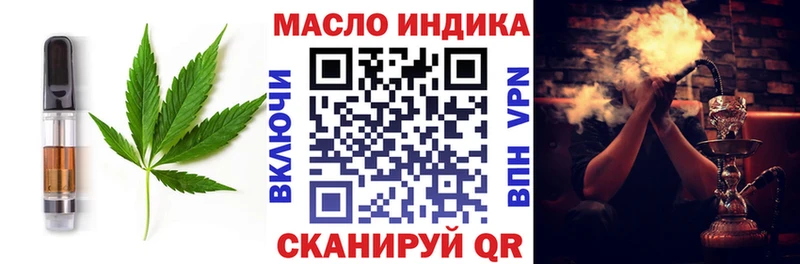 Canna-Cookies марихуана  Купить  Сунжа 