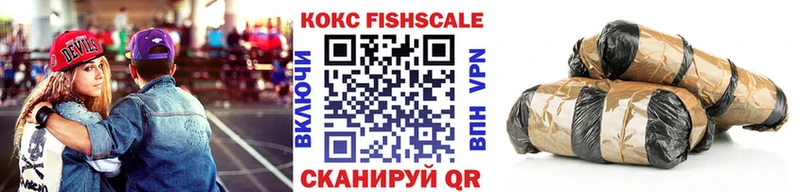 Купить закладки  Сунжа  Cocaine Columbia 