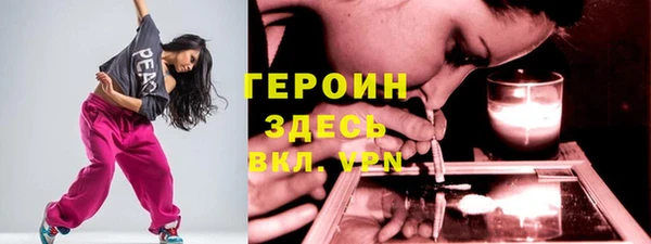 не бодяженный Ступино