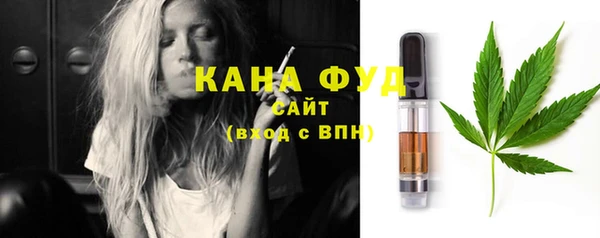 спиды Строитель