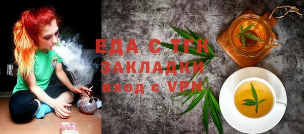 кокаин VHQ Тобольск