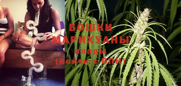 не бодяженный Ступино