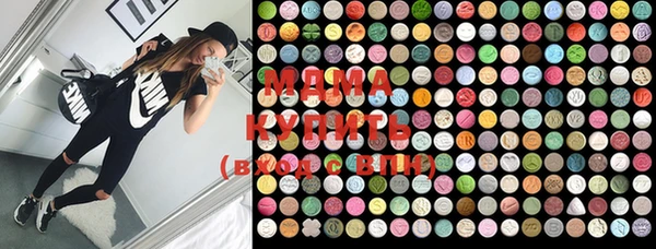 не бодяженный Ступино