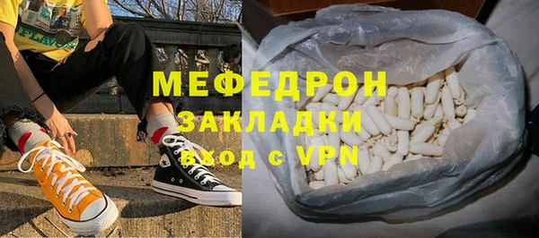 спиды Строитель