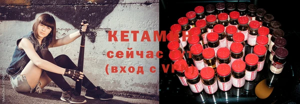 стаф Тихорецк