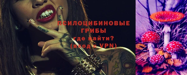 не бодяженный Ступино