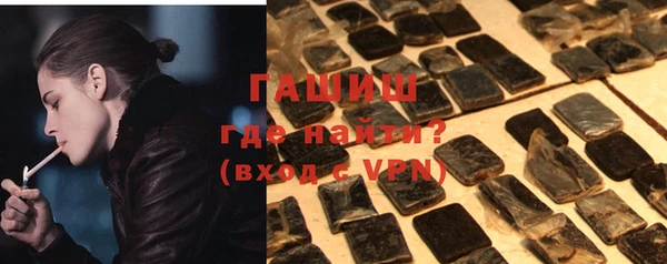 спиды Строитель